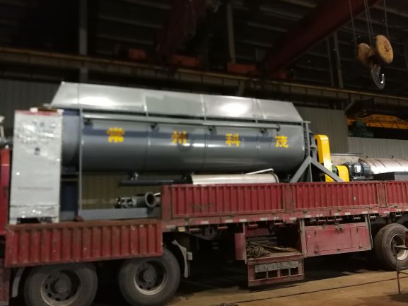 蒸汽加熱污泥干燥機